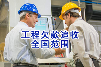 信用卡逾期记录查询方法